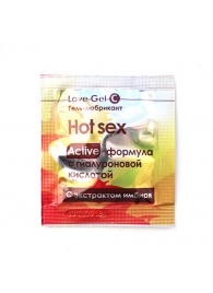 Гель-лубрикант Lovegel C в одноразовой упаковке - 4 гр. - Биоритм - купить с доставкой в Воронеже