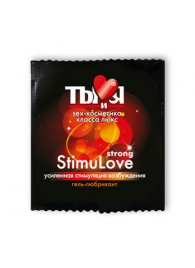 Разогревающий гель-лубрикант Stimulove Strong в одноразовой упаковке - 4 гр. - Биоритм - купить с доставкой в Воронеже