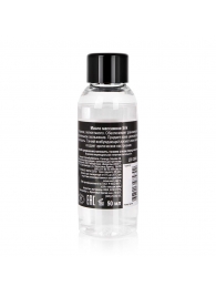 Массажное масло Silk - 50 мл. - Биоритм - купить с доставкой в Воронеже