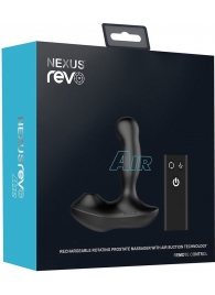 Черный вибратор-ротатор для стимуляции простаты Nexus Revo Air - Nexus Range - в Воронеже купить с доставкой