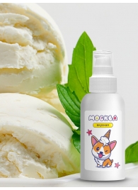 Универсальная смазка с ароматом пломбира  Москва Вкусная  - 100 мл. - Москва - купить с доставкой в Воронеже