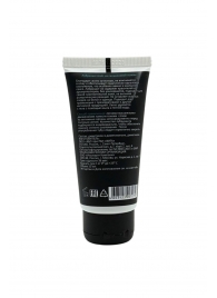 Силиконовый лубрикант JUJU Anal - 50 мл. - JuJu - купить с доставкой в Воронеже