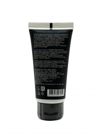 Увлажняющий лубрикант JUJU - 50 мл. - JuJu - купить с доставкой в Воронеже