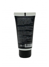 Пролонгирующий лубрикант JUJU Long - 50 мл. - JuJu - купить с доставкой в Воронеже