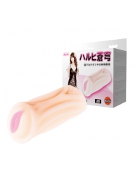 Эластичный мастурбатор-вагина - Baile - в Воронеже купить с доставкой