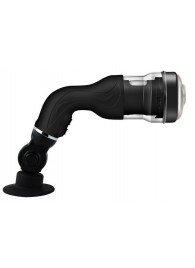 Автоматический мастурбатор с ротацией Rotation Lover - Baile - в Воронеже купить с доставкой