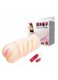 Вибрирующий мастурбатор со входом-вагиной - Baile - в Воронеже купить с доставкой