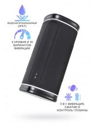 Черный перезаряжаемый мастурбатор Calor - Lovense - в Воронеже купить с доставкой