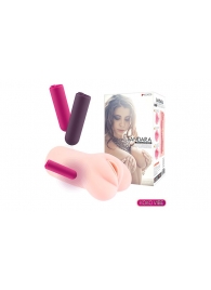 Телесный вибромастурбатор-вагина Sandara Auto - KOKOS - в Воронеже купить с доставкой