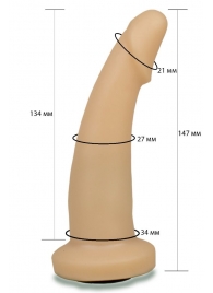 Телесная гладкая насадка Harness - 14,7 см. - LOVETOY (А-Полимер) - купить с доставкой в Воронеже