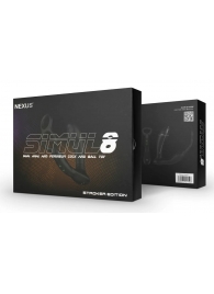 Черный вибромассажер простаты Nexus Simul8 Stroker Edition с кольцами для пениса и мошонки - Nexus Range - в Воронеже купить с доставкой