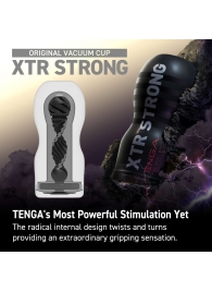 Мастурбатор Original Vacuum Cup Extra Strong - Tenga - в Воронеже купить с доставкой