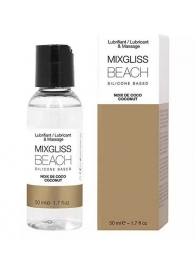 Смазка на силиконовой основе Mixgliss Beach - 50 мл. - Mixgliss - купить с доставкой в Воронеже