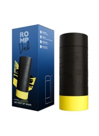 Мастурбатор Romp Dash - ROMP - в Воронеже купить с доставкой