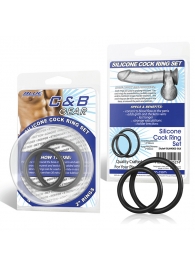Набор из двух черных силиконовых колец разного диаметра SILICONE COCK RING SET - BlueLine - в Воронеже купить с доставкой
