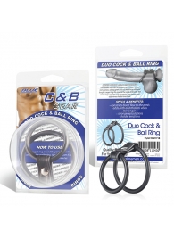 Двойное эрекционное кольцо на пенис и мошонку - BlueLine - в Воронеже купить с доставкой