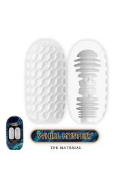 Мастурбатор в форме яйца Whirl Mystery - Baile - в Воронеже купить с доставкой