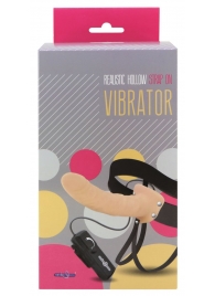 Полый страпон телесного цвета с встроенным вибратором - 20 см. - Seven Creations - купить с доставкой в Воронеже