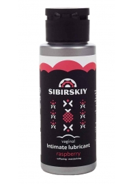 Интимный лубрикант на водной основе SIBIRSKIY с ароматом лесной малины - 100 мл. - Sibirskiy - купить с доставкой в Воронеже