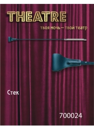 Чёрный стек с треугольным кожаным шлепком - 65 см. - ToyFa - купить с доставкой в Воронеже