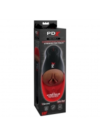 Коричневый мастурбатор-вагина с вибрацией Fuck-O-Matic 2 - Pipedream - в Воронеже купить с доставкой