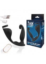 Черный анальный вибромассажёр с эрекционным кольцом и подхватом для мошонки - 12,8 см. - Sex Expert - в Воронеже купить с доставкой