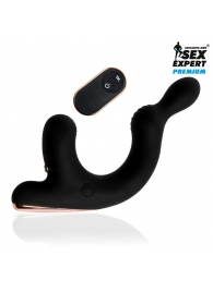 Черный анальный вибромассажёр с отростком для стимуляции мошонки - 18 см. - Sex Expert - в Воронеже купить с доставкой