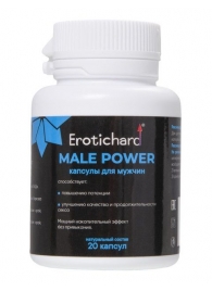 Капсулы для мужчин Erotichard male power - 20 капсул (0,370 гр.) - Erotic Hard - купить с доставкой в Воронеже