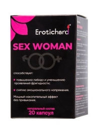 Капсулы для женщин Erotichard sex woman - 20 капсул (0,370 гр.) - Erotic Hard - купить с доставкой в Воронеже