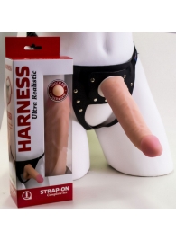 Страпон системы Харнесс: трусики с плугом и реалистичная насадка - 17,5 см. - LOVETOY (А-Полимер) - купить с доставкой в Воронеже