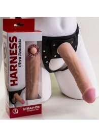 Страпон Харнесс в подарочной упаковке - 21 см. - LOVETOY (А-Полимер) - купить с доставкой в Воронеже