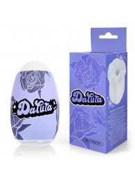 Белый нереалистичный мастурбатор в форме бутона цветка Datura - 1137 - в Воронеже купить с доставкой