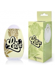 Белый нереалистичный мастурбатор в форме бутона цветка Lotus - 1137 - в Воронеже купить с доставкой