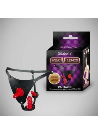 Кожаные черные  трусики со штырьком для насадок - Sitabella - купить с доставкой в Воронеже