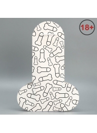 Подарочный пакет «Паттерн» - 25х36х10 см. - Сима-Ленд - купить с доставкой в Воронеже