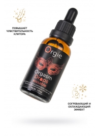 Интимный гель для клитора ORGIE Orgasm Drops Kissable - 30 мл. - ORGIE - купить с доставкой в Воронеже