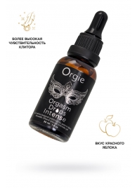 Экстремально возбуждающие капли для клитора ORGIE Orgasm Drops Intense - 30 мл. - ORGIE - купить с доставкой в Воронеже