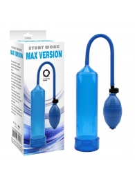 Голубая вакуумная помпа для мужчин MAX VERSION - Chisa - в Воронеже купить с доставкой