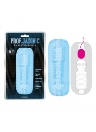 Голубой текстурированный мастурбатор Palm Stroker No.4 - Chisa - в Воронеже купить с доставкой