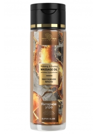 Массажное масло «Янтарное утро» - 250 мл. - БиоМед - купить с доставкой в Воронеже