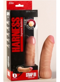 Страпон телесного цвета с регулируемыми трусиками - 15,7 см. - LOVETOY (А-Полимер) - купить с доставкой в Воронеже