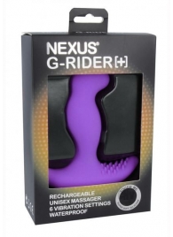 Фиолетовый вибромассажер простаты Nexus G-Rider+ - 12,6 см. - Nexus Range - в Воронеже купить с доставкой