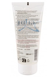 Лубрикант на водной основе Just Glide Strawberry с ароматом клубники - 200 мл. - Orion - купить с доставкой в Воронеже