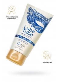 Интимный гель на водной основе Lube Tube Xtra Moisturizing с увлажняющим эффектом - 150 мл. - ORGIE - купить с доставкой в Воронеже