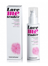 Съедобное согревающее массажное масло Love Me Tender Cotton Candy с ароматом сладкой ваты - 100 мл. - Love to Love - купить с доставкой в Воронеже
