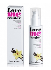 Съедобное согревающее массажное масло Love Me Tender Vanilla с ароматом ванили - 100 мл. - Love to Love - купить с доставкой в Воронеже