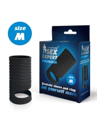 Черная открытая насадка на пенис с кольцом для мошонки size M - 7,9 см. - Sex Expert - в Воронеже купить с доставкой
