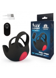 Черная вибронасадка на пенис и мошонку Sex Expert - Sex Expert - в Воронеже купить с доставкой