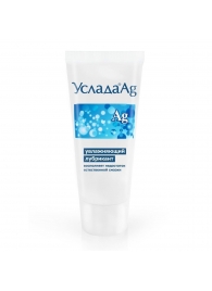 Увлажняющий лубрикант «Услада с серебром» - 60 гр. - Биоритм - купить с доставкой в Воронеже