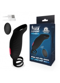 Черная насадка на пенис с вибрацией Sex Expert - 15,4 см. - Sex Expert - в Воронеже купить с доставкой